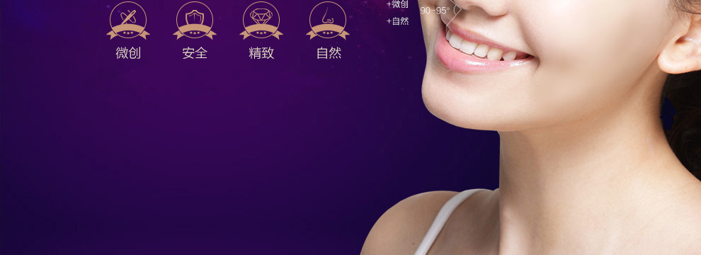 隆鼻前后对比(图)咨询隆鼻价格_隆鼻后遗症_假体隆鼻 - 宁波隆鼻(美莱)