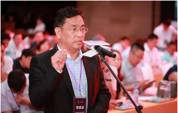 学员对自己感兴趣的话题进行提问